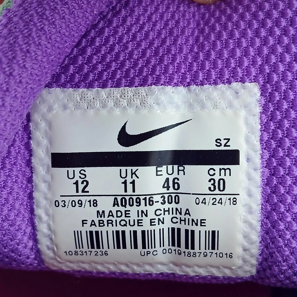 Nike ACG Dog Mountain Shoes Mens‎ Size 12 Rare Purple Trail Hiking AQ0916-300